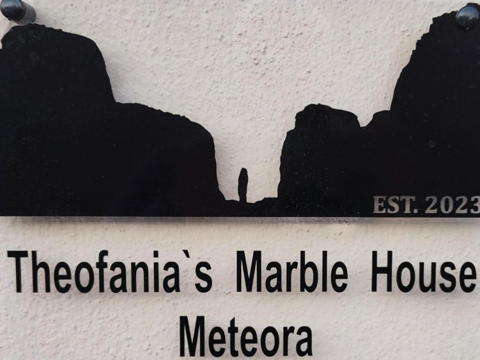 Theofania'S Marble House Meteora Apartamento Kastrákion Exterior foto